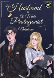 My Husband Is A Male Protagonist By Nurdiana